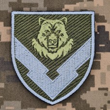 Нарукавний знак вч А2975 олива