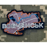 PVC патч Вовчанськ