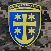 PVC Шеврон 21 Армійський Корпус