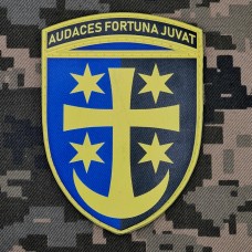 PVC Шеврон 21 Армійський Корпус