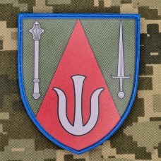 PVC Шеврон 11 Армійський Корпус