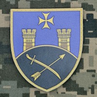 PVC Шеврон 9 Армійський Корпус