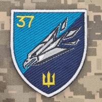 Нарукавний знак ББПС 37 ОБрМП