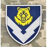 Нарукавний знак вч А2975