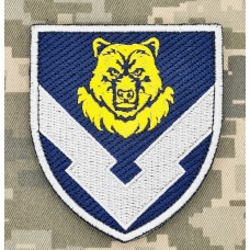 Нарукавний знак вч А2975