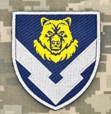 Купить Нарукавний знак вч А2975 в интернет-магазине Каптерка в Киеве и Украине