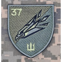 Нарукавний знак ББПС 37 ОБрМП олива