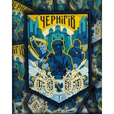 PVC патч Чернігів