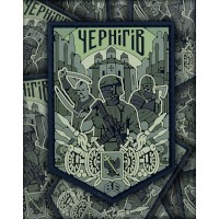 PVC патч Чернігів olive