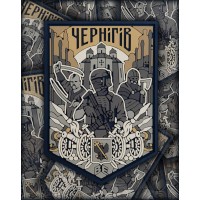 PVC патч Чернігів coyote