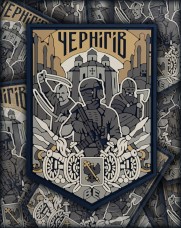PVC патч Чернігів coyote