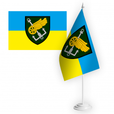 Купить Настільний прапорець 194 понтонно-мостова бригада ДССТ в интернет-магазине Каптерка в Киеве и Украине