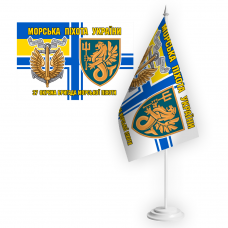 Купить Настільний прапорець 37 ОБрМП ВМСУ 2 знаки в интернет-магазине Каптерка в Киеве и Украине