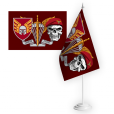 Настільний прапорець 46 Окрема Аеромобільна Бригада з черепом і новим шевроном бригади