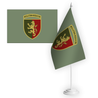 Настільний прапорець 24 ОМБр ім. короля Данила (хакі)