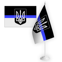 Настільний прапорець Тонка Синя Лінія Thin Blue Line Ukraine (герб)