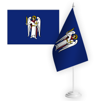 Настільний прапорець Києва (герб)