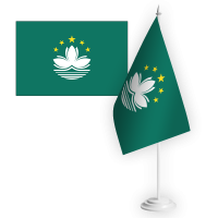 Настільний прапорець Макао