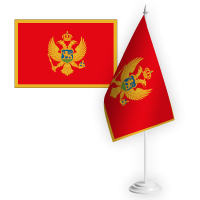 Настільний прапорець Чорногорія