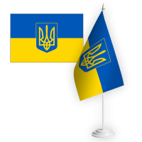 Настільний прапорець Україна з тризубом