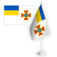 Настільний прапорець ДСНС України