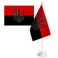 Червоно-чорний настільний прапорець з тризубом
