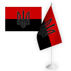 Купить Червоно-чорний настільний прапорець з тризубом в интернет-магазине Каптерка в Киеве и Украине
