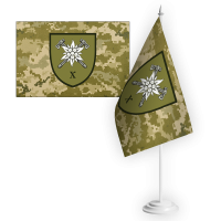 Настільний прапорець 10 окрема гірсько-штурмова бригада знак (піксель) 