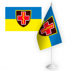 Настільний прапорець Командування Медичних сил Збройних Сил України