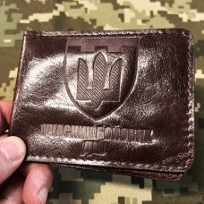 Купить Обкладинка УБД ТРО коричнева M2 в интернет-магазине Каптерка в Киеве и Украине