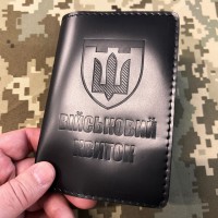 Обкладинка ТРО Військовий квиток Чорна M2