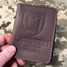 Купить Обкладинка ТРО посвідчення офіцера коричнева матова M2 в интернет-магазине Каптерка в Киеве и Украине