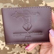 Обкладинка УБД Танкові Війська коричнева