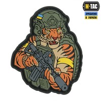 Нашивка Tiger Жовтий скотч olive PVC