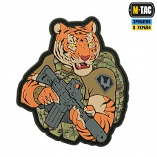 Купить Нашивка Tiger ССО PVC в интернет-магазине Каптерка в Киеве и Украине