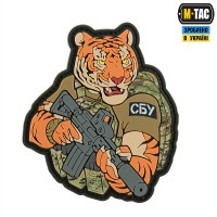 Нашивка Tiger СБУ PVC