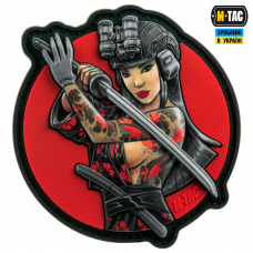 Купить PVC нашивка Tactical girl з тату Водограй Black в интернет-магазине Каптерка в Киеве и Украине