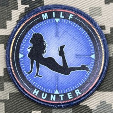PVC патч Milf Hunter круглий блакитний
