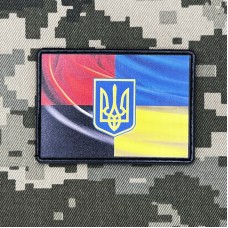 PVC шеврон комбінований папор України тризуб