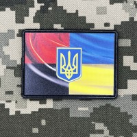 PVC шеврон комбінований папор України тризуб