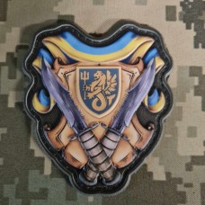 Купить PVC 3D нашивка 37 окрема бригада морської піхоти в интернет-магазине Каптерка в Киеве и Украине