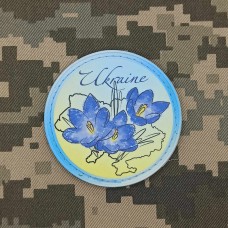 PVC патч Ukraine квіти