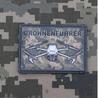 PVC патч Drohnenführer піксель