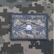 PVC нашивка Drohnenführer піксель