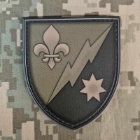 PVC Шеврон 56 окремий радіотехнічний батальйон Олива