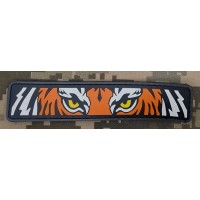 Нашивка Tiger Eyes PVC