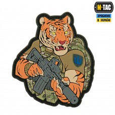 Купить Нашивка Tiger Воєнна Механізовані війська PVC в интернет-магазине Каптерка в Киеве и Украине