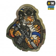 Купить Нашивка Tiger (вишивка) Multicam синій скотч Cordura в интернет-магазине Каптерка в Киеве и Украине