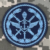 Нашивка Командування ВМС