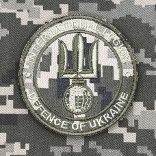 Нашивка International Legion Defense of Ukraine піксель